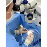 clínica especializada em cirurgia a laser nos olhos catarata Embu